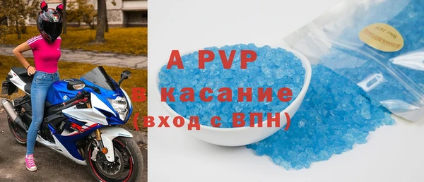 кокс Аркадак